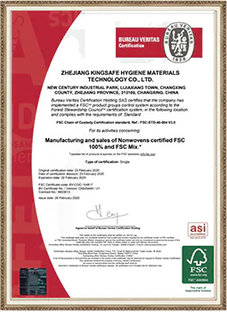 FSC FSC